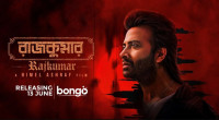 Shakib Khan's ‘Rajkumar’ to premiere on Bongo June 13