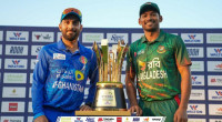 Bangladesh, Afghanistan set to meet in opener of ODI series today