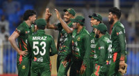 Bangladesh lose 8 for 23 as Ghazanfar spins Afghanistan to victory