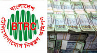 Syndicate exploits BTRC to embezzle Tk8,000cr 