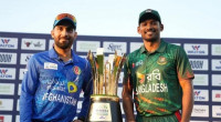 2nd ODI: Bangladesh look to level series against Afghanistan 