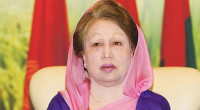 Khaleda Zia’s Barapukuria Graft Case hearing shifts to Nov 27