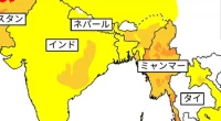 Japan lowers travel alert for Bangladesh to level 1