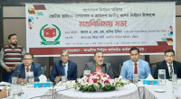 Awami League eligible for election unless banned: CEC 