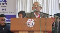 $280bn laundered from Bangladesh in 15 years: Mirza Fakhrul