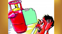 LPG price hiked