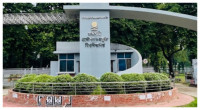 RUET expels four students, punishes 44 others