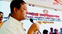 Nation cannot be strong without communal harmony: Kader Gani Chowdhury