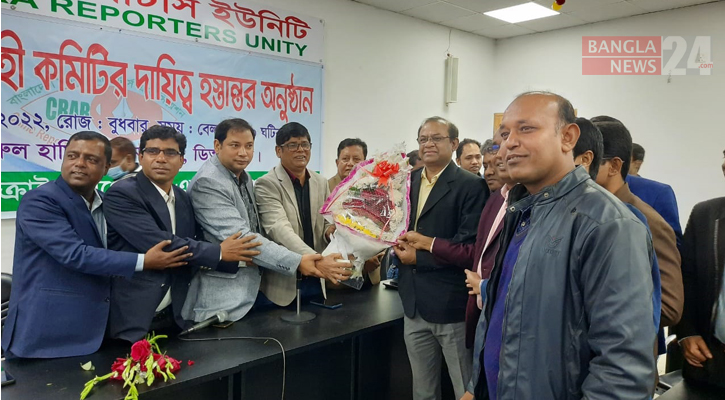 ক্র্যাবের দায়িত্বভার গ্রহণ করলেন মির্জা মেহেদী তমাল 