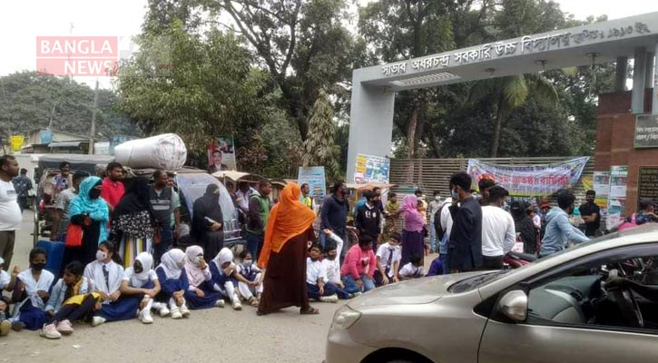 ভর্তির দাবিতে আজও বিক্ষোভ করছেন শিক্ষার্থী-অভিভাবকরা