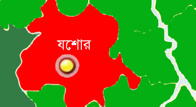 যশোরে দুই ভারতীয়সহ ৩ জনের শরীরে ওমিক্রন