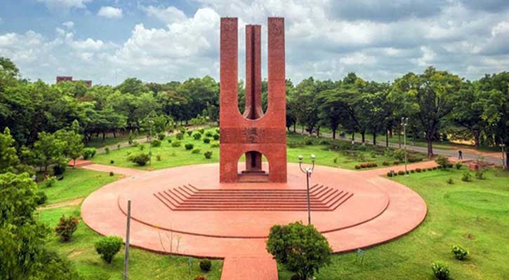 জাবিতে ক্লাস-পরীক্ষা অনলাইনে, খোলা থাকবে আবাসিক হল