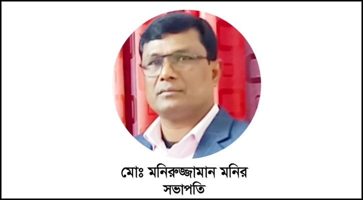 ট্রেনে চুক্তিভিত্তিক নয়, প্রশিক্ষণপ্রাপ্তদের নিয়োগের দাবি