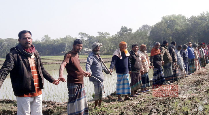 বিলের জলাবদ্ধতা নিরসনের দাবিতে মানববন্ধন