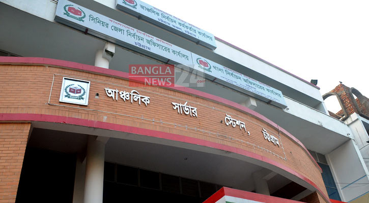 ভোটার হতেই যত ভোগান্তি 