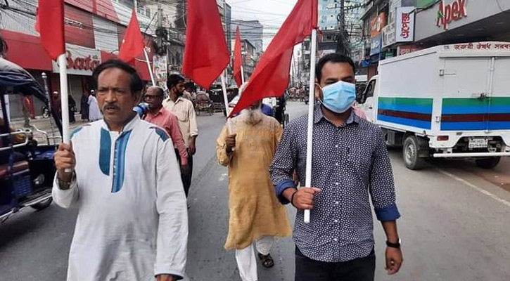 দ্রব্যমূল্যের ঊর্ধ্বগতির প্রতিবাদে ফরিদপুরে বিক্ষোভ