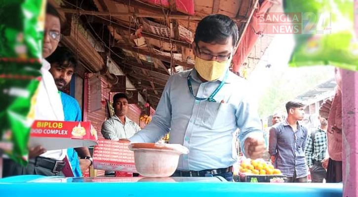 মূল্য তালিকা না থাকায় পঞ্চগড়ে ৩ ব্যবসায়ীকে জরিমানা