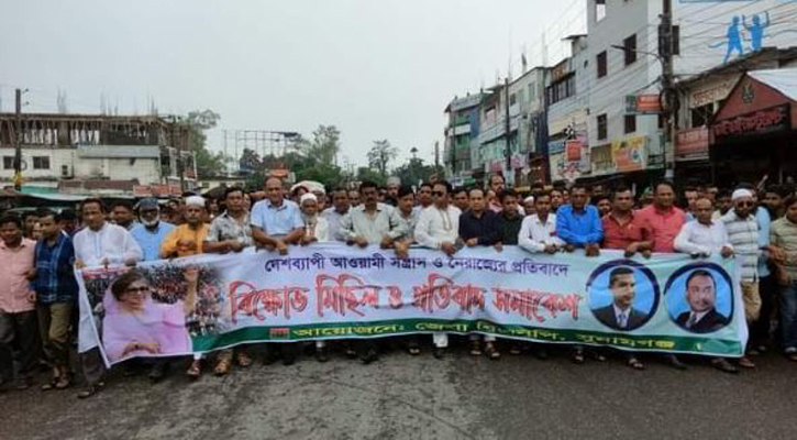 ‘আ. লীগ দেশকে শ্রীলঙ্কার মতো দেউলিয়া করতে চায়’