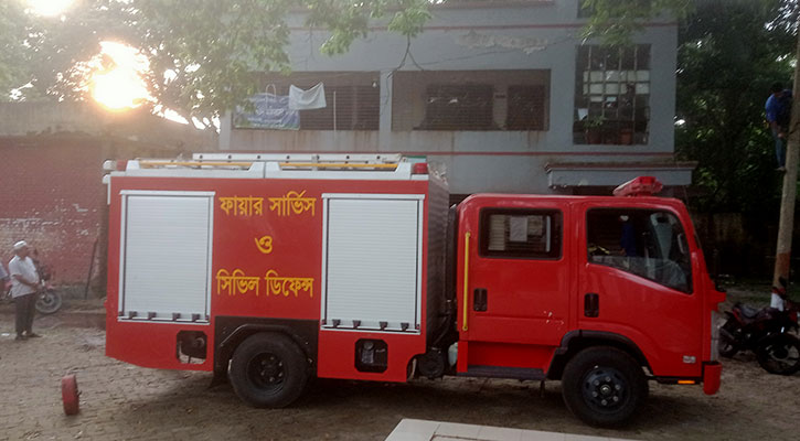 কাশিয়ানী নির্বাচন অফিসে আগুন,  পুড়ে গেছে কাগজপত্র