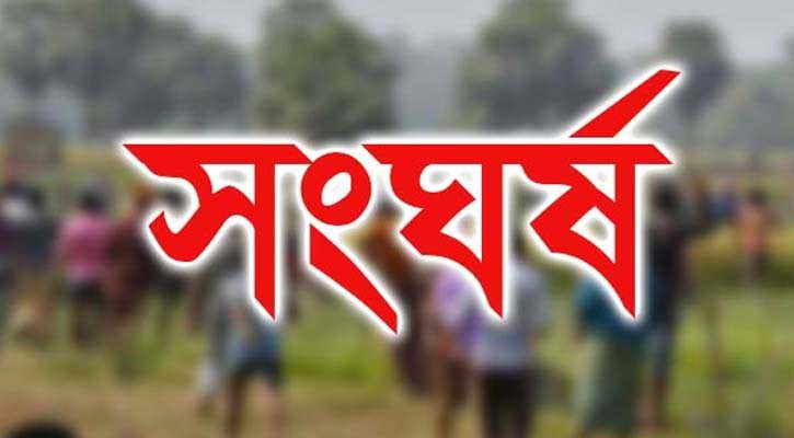 নেছারাবাদে আ.লীগের বর্ধিত সভায় সংঘর্ষে আহত ৫