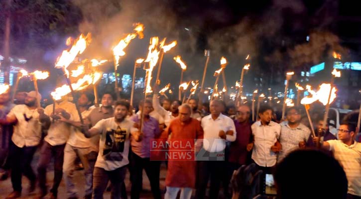 খালেদা জিয়াকে কটূক্তির প্রতিবাদে পল্টনে মশাল মিছিল