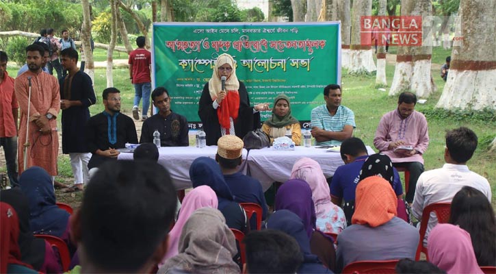 ‘হতাশ নয়, নিজেকে স্পেশাল করে গড়ে তুলতে হবে’