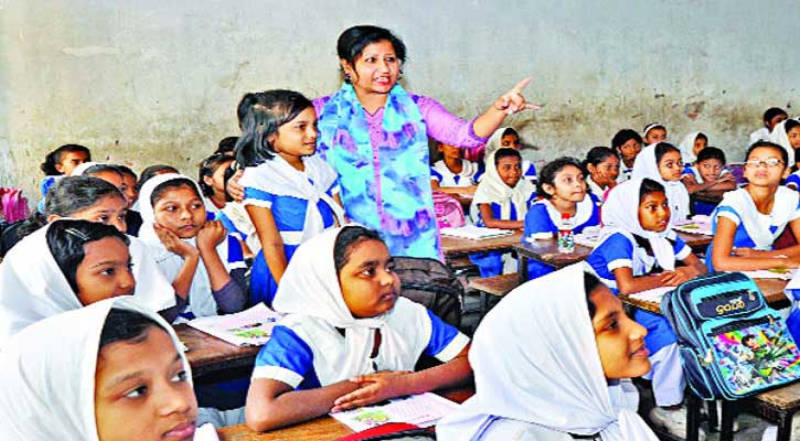 প্রাথমিক শিক্ষক নিয়োগ পরীক্ষার ২য় ধাপের ফল প্রকাশ