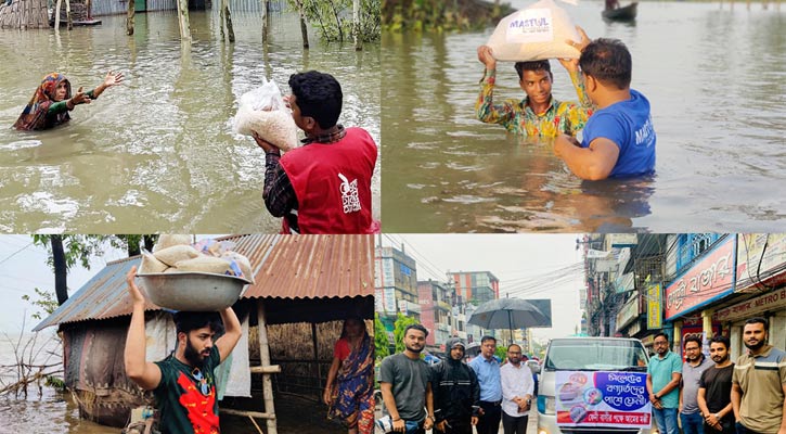 ঝুঁকি নিয়ে বানভাসিদের পাশে স্বেচ্ছাসেবীরা 