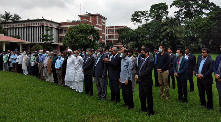 সাবেক রাষ্ট্রদূত মহিউদ্দিন আহমেদের জানাজা অনুষ্ঠিত