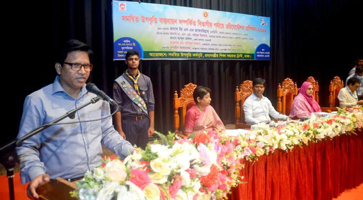 ‘প্রধানমন্ত্রীর কারণেই শিক্ষার হার ৭০ শতাংশে উন্নীত করা সম্ভব হয়েছে’