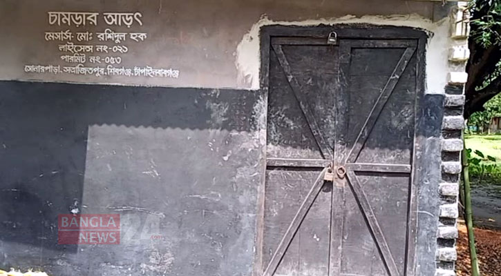 চাঁপাইনবাবগঞ্জে রেকর্ড সংখ্যক চামড়া নষ্ট হওয়ার শঙ্কা