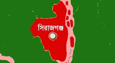 সিরাজগঞ্জে ৭ বছরের শিশুকে ধর্ষণের পর হত্যা