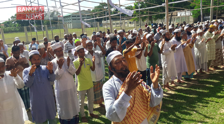 বৃষ্টির জন্য নামাজ আদায় করলেন দিনাজপুরবাসী 