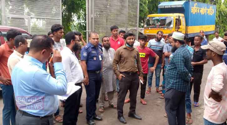 ১৮ টাকার কাঁচা চা পাতা ১৫ টাকায় ক্রয়, ২ কারখানাকে জরিমানা