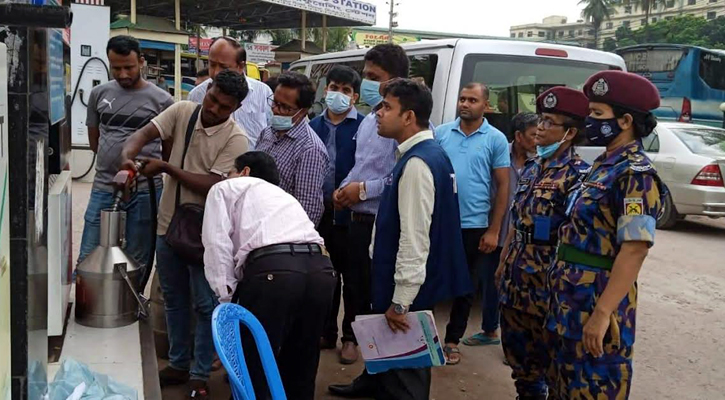 কল্যাণপুরের সেই পেট্রলপাম্পসহ ৩ প্রতিষ্ঠানকে জরিমানা