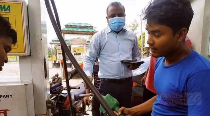 পরিমাপে কম দেওয়ায় পলাশবাড়ীর রূপ ফিলিং স্টেশনকে জরিমানা