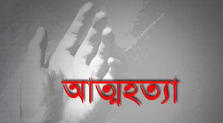 লালবাগে যুবকের আত্মহত্যা