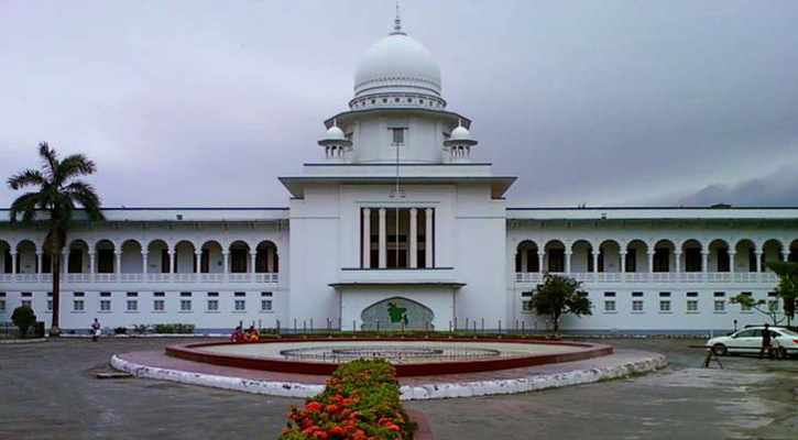 রাষ্ট্রপক্ষ-দুদকের সঙ্গে সুইস রাষ্ট্রদূতের বক্তব্য সাংঘর্ষিক: হাইকোর্ট