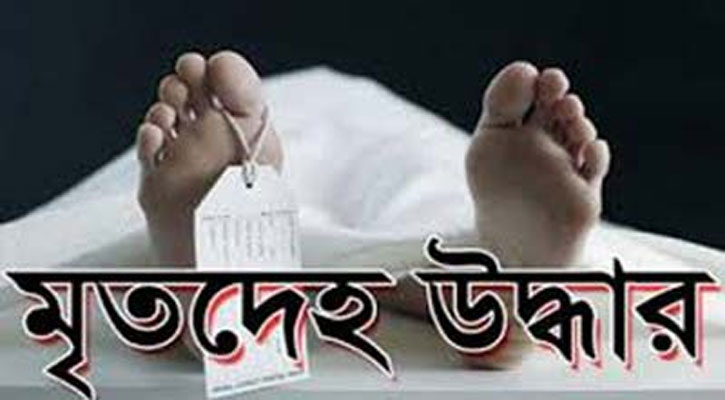 গাজীপুরে তালাবদ্ধ ঘরে মিলল নারীর মরদেহ