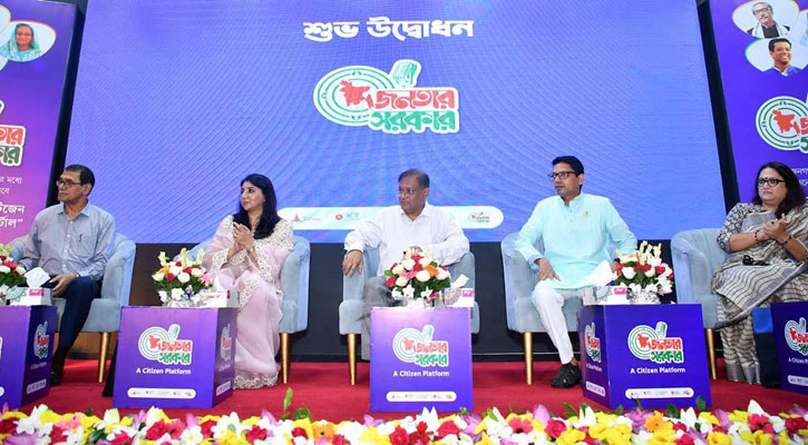 গণতান্ত্রিক অভিযাত্রায় প্রধান প্রতিবন্ধক বিএনপি: তথ্যমন্ত্রী