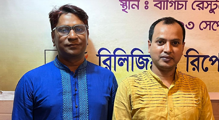 আরআরএফ’র নতুন সভাপতি বাদল, সম্পাদক বাবলু