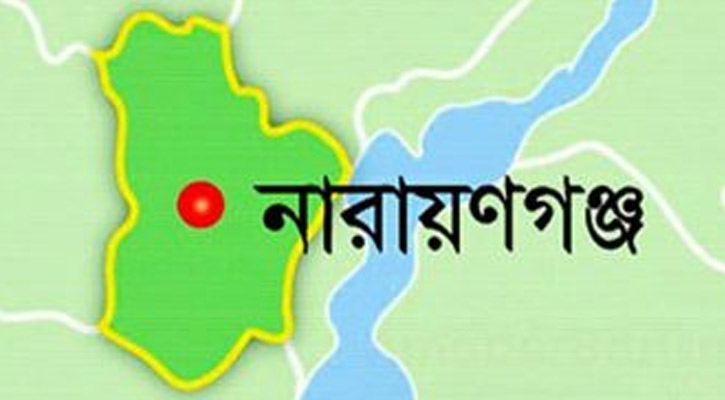 না.গঞ্জ জেলা পরিষদ নির্বাচন উপলক্ষে যান চলাচলে বিধিনিষেধ