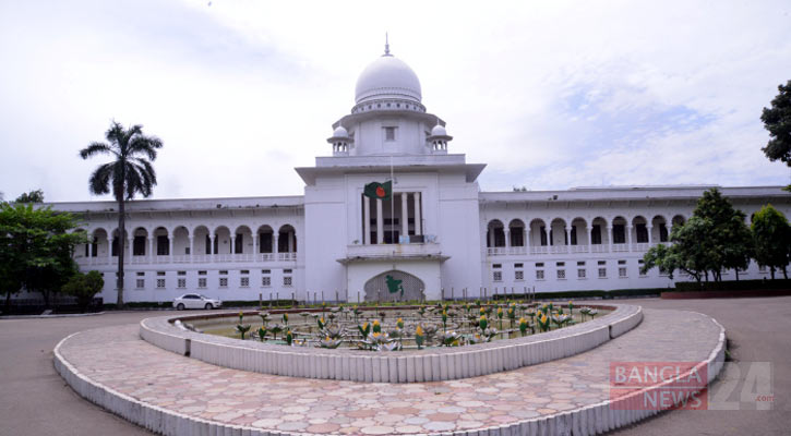 কাপ্তাই লেকে অবৈধ দখলদারদের তালিকা চেয়েছেন হাইকোর্ট