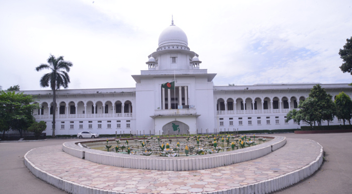 সুপ্রিম কোর্টের প্রয়াত ২৬৫ বিচারপতি-আইনজীবীকে স্মরণ