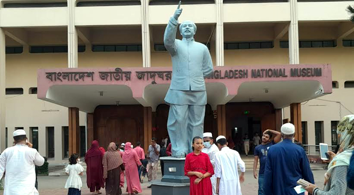 ইতিহাসের সাক্ষ্য প্রমাণের সংগ্রহশালা জাতীয় জাদুঘর