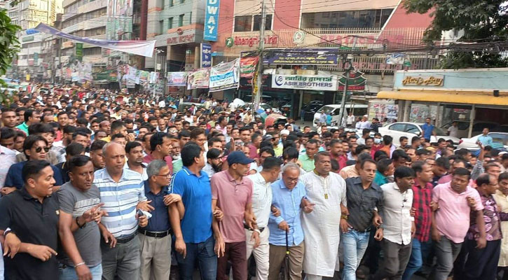 বরিশালে নেতাকর্মীদের ওপর হামলার প্রতিবাদে ঢাকায় বিএনপির বিক্ষোভ