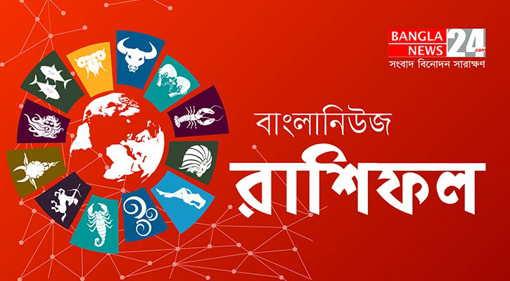 অমীমাংসিত সমস্যা সমাধানের পথ পাবেন মিথুন