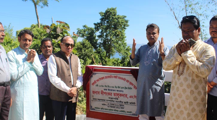 রাঙামাটিতে আসামবস্তি-কাপ্তাই সড়কে ৪ সেতুর উদ্বোধন