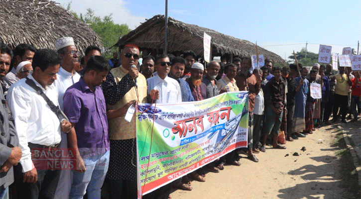 কপিলমুনি-কানাইদিয়ার সংযোগস্থলে ব্রিজ নির্মাণের দাবি