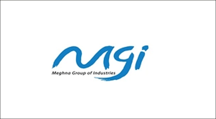 এক্সিকিউটিভ পদে লোকবল নিয়োগ দিচ্ছে মেঘনা গ্রুপ